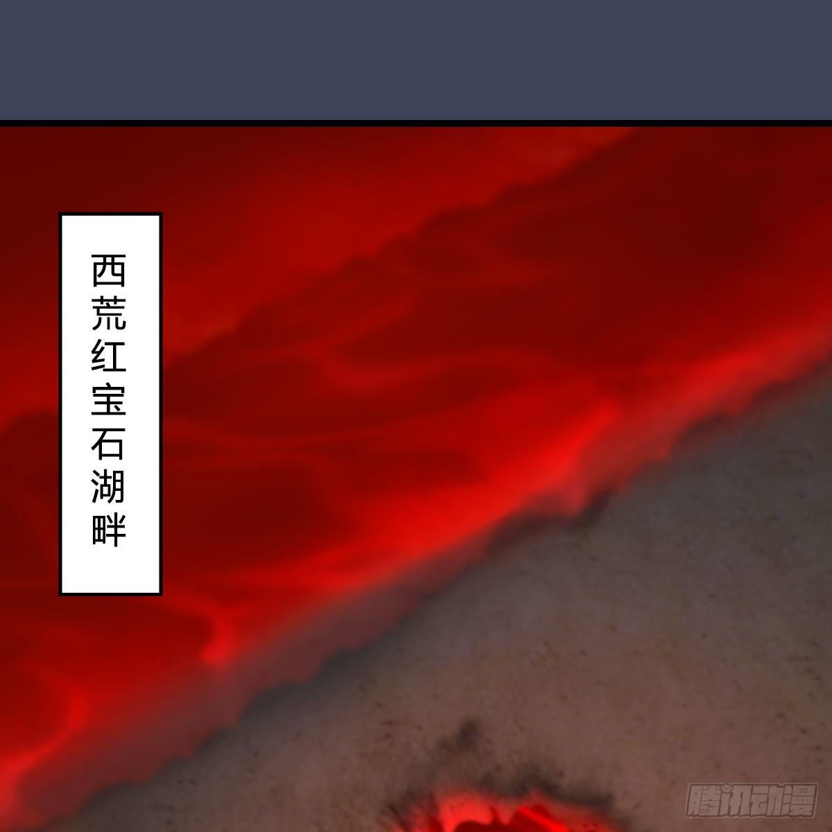 第558话：新任务75