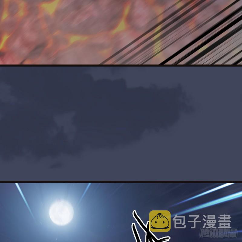 第370话：少女兜兜22