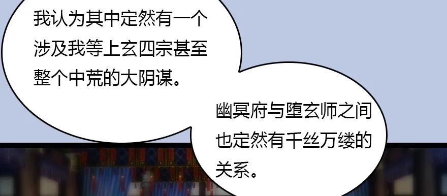 128 一生之敌56