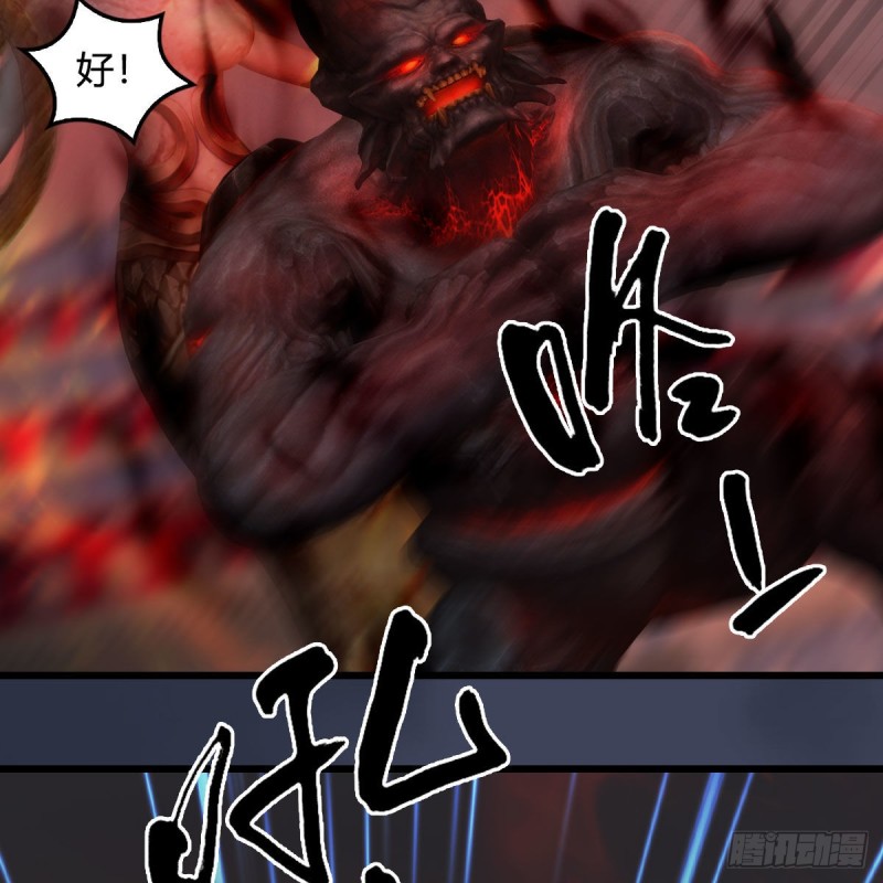 第383话：大混战28