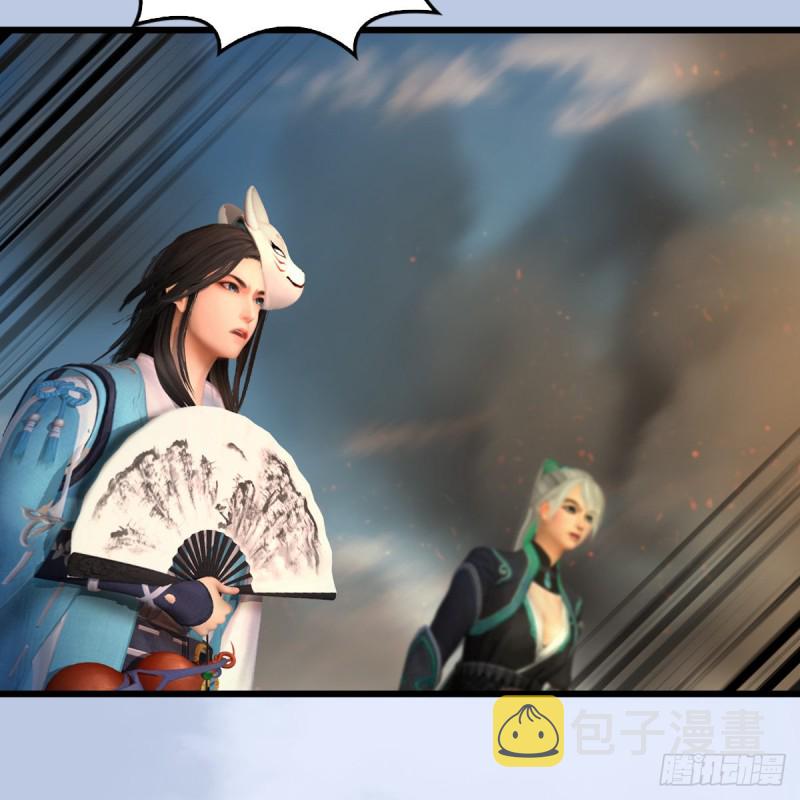 第311话：无量大炮56