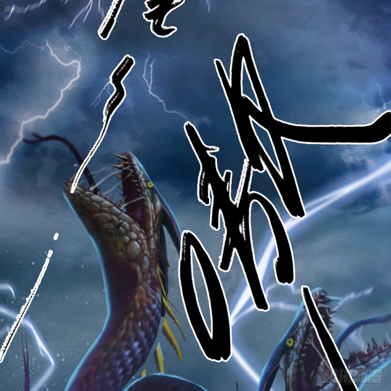 第271话：七星玄兽2