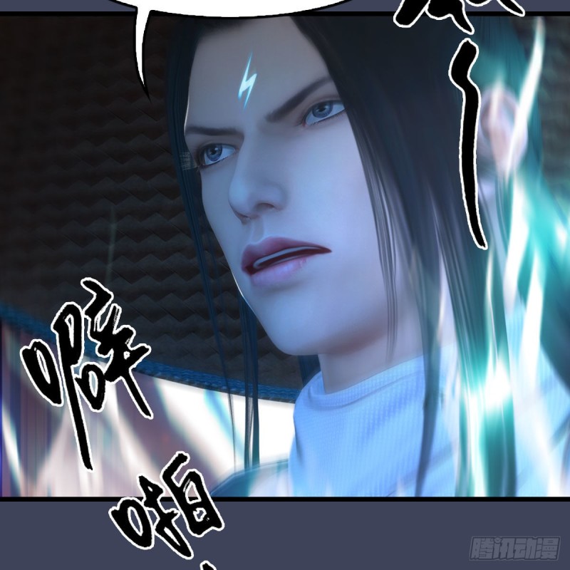 第391话：三兽拦路27