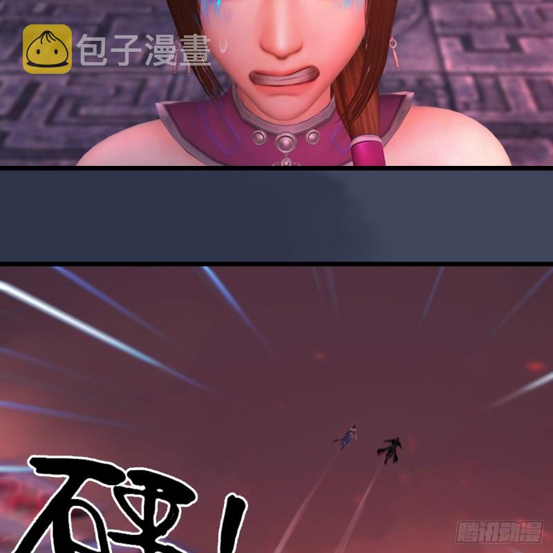 第386话：被发现了28