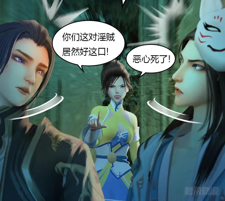 128 一生之敌36