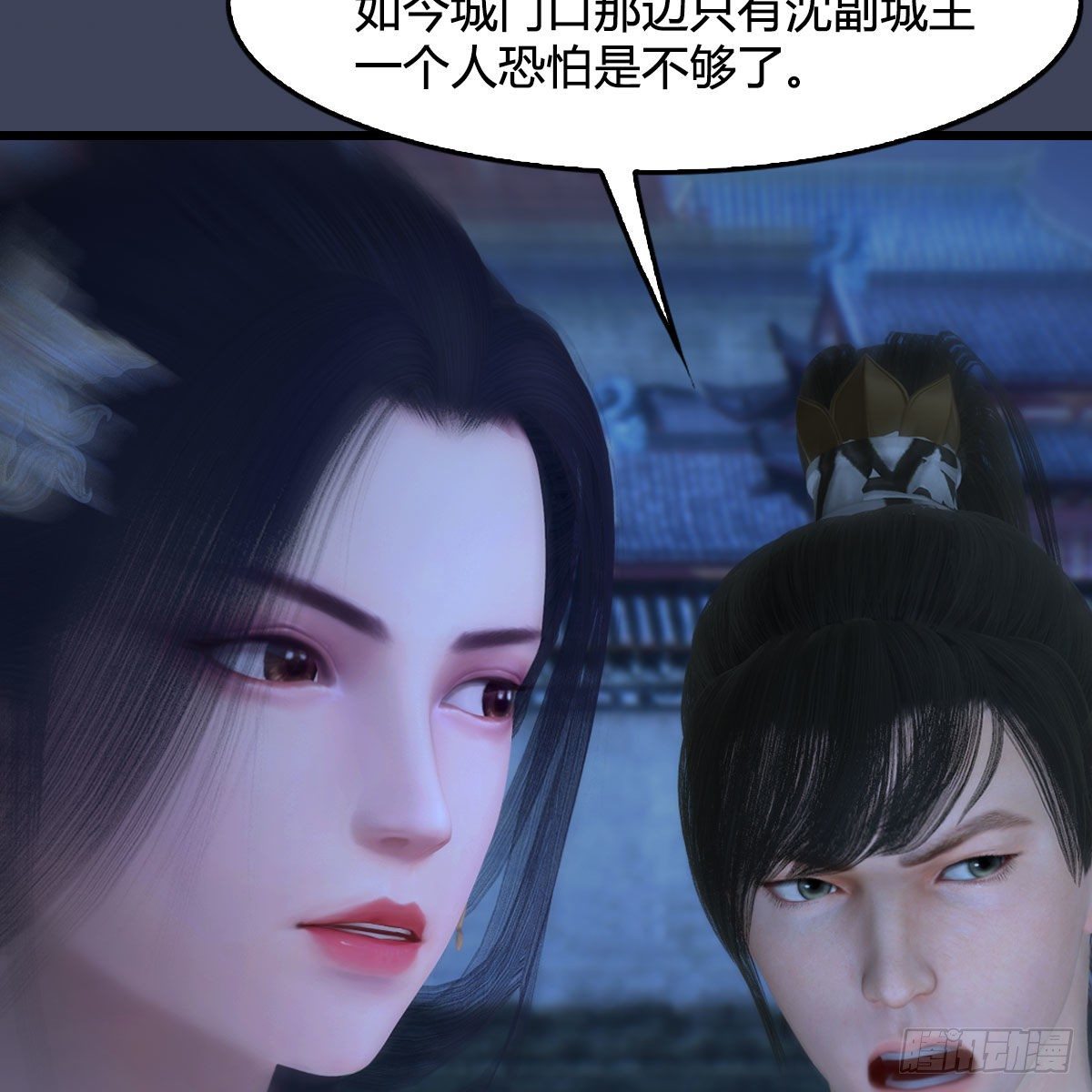 第496话：中州鏖战58