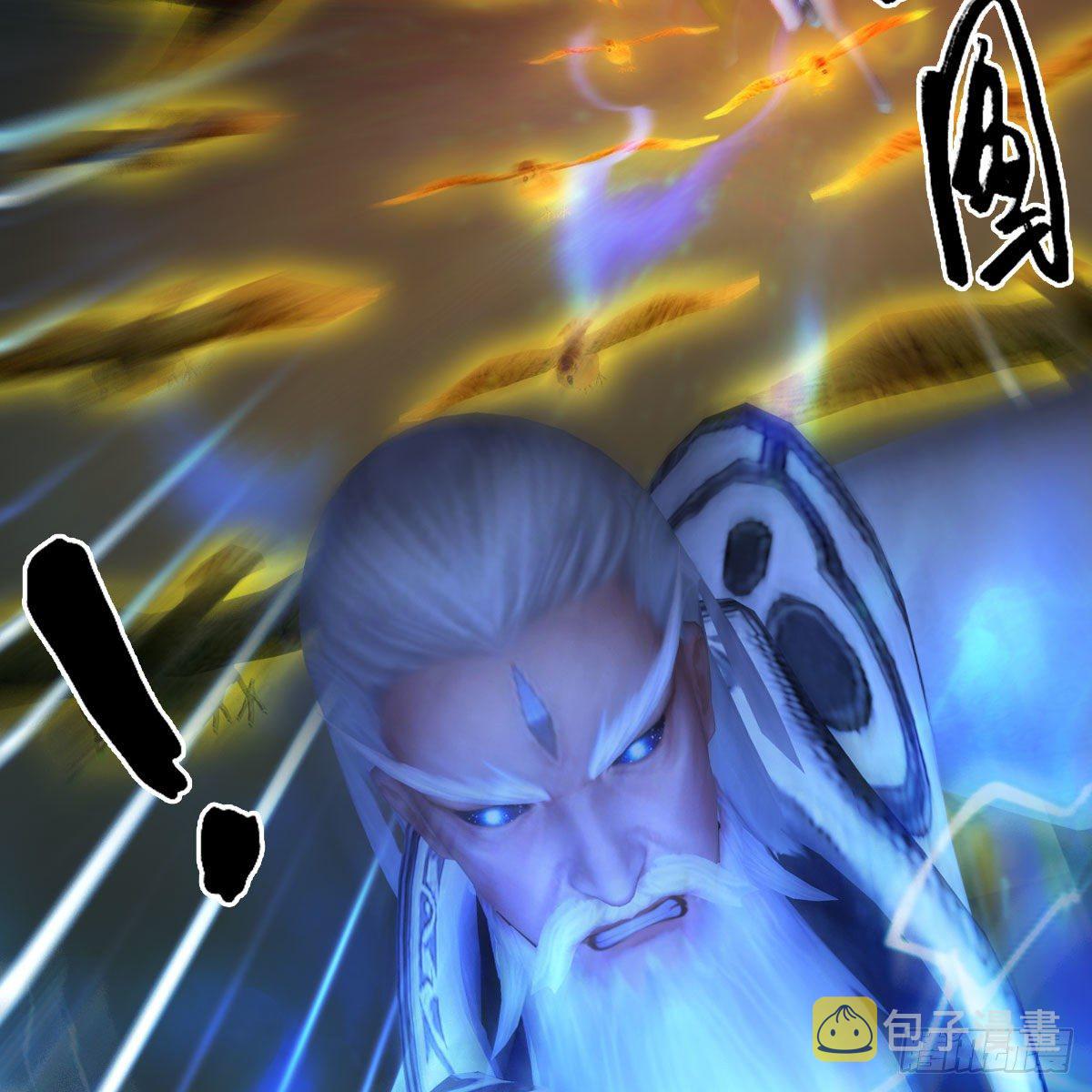 第486话：激战41