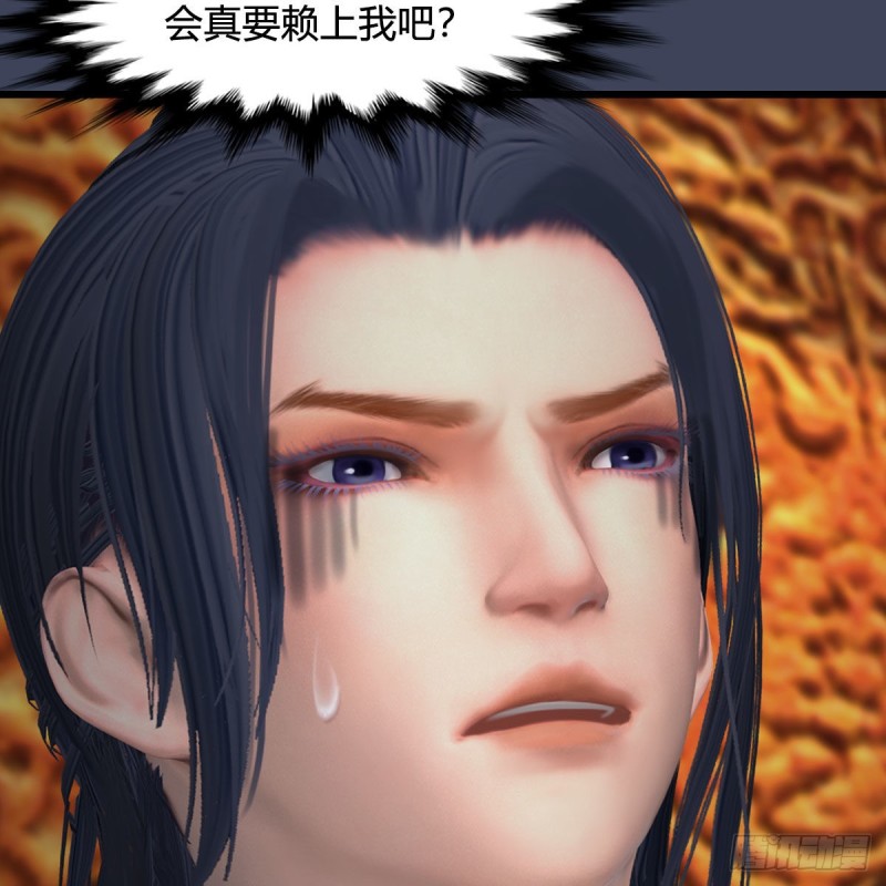 第416话：幽冥簿34