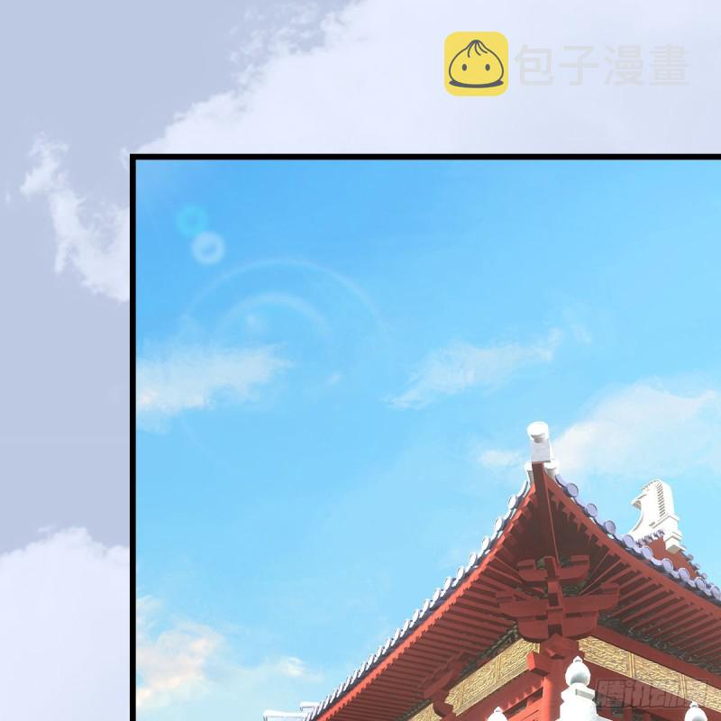 第345话：弟妹，我来看你了12