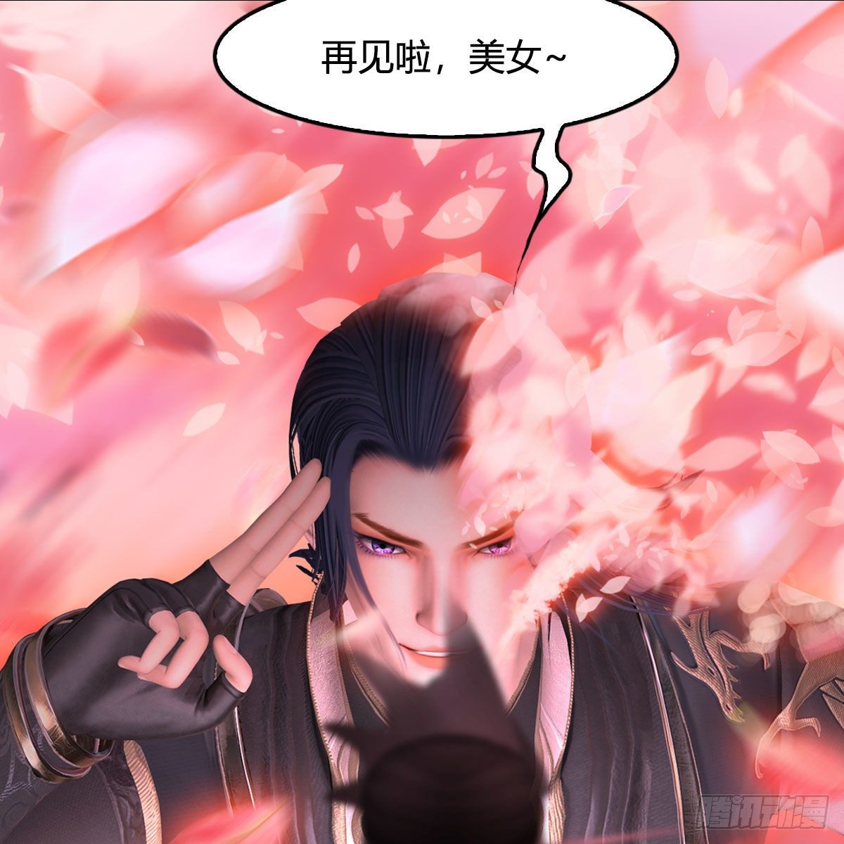 第492话：你不会杀我76