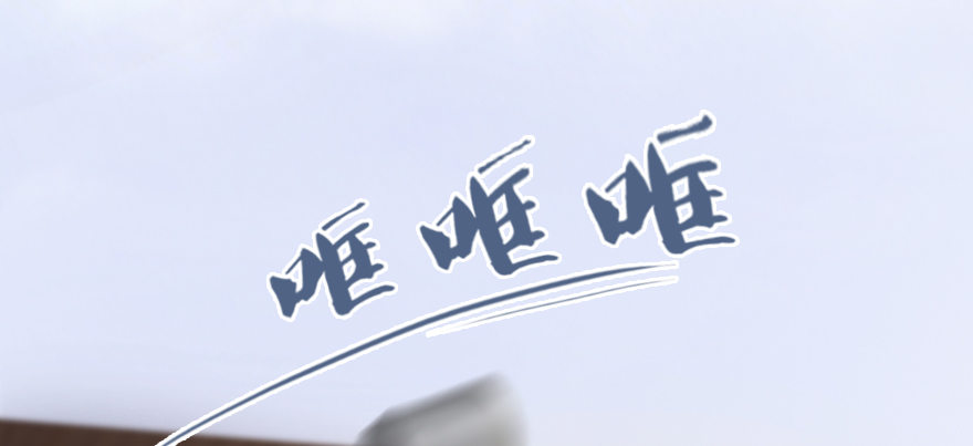 005.别把毛线不当蛇74