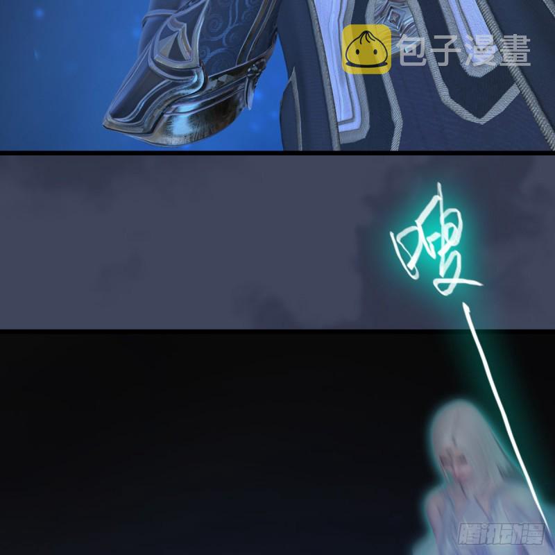 第408话：突破神庭灵境64