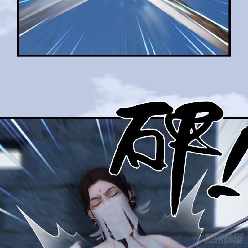 第425话：赌斗14