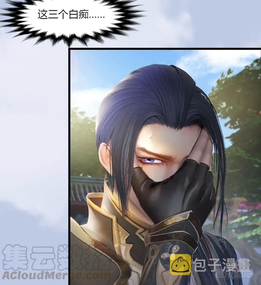 081 报名12
