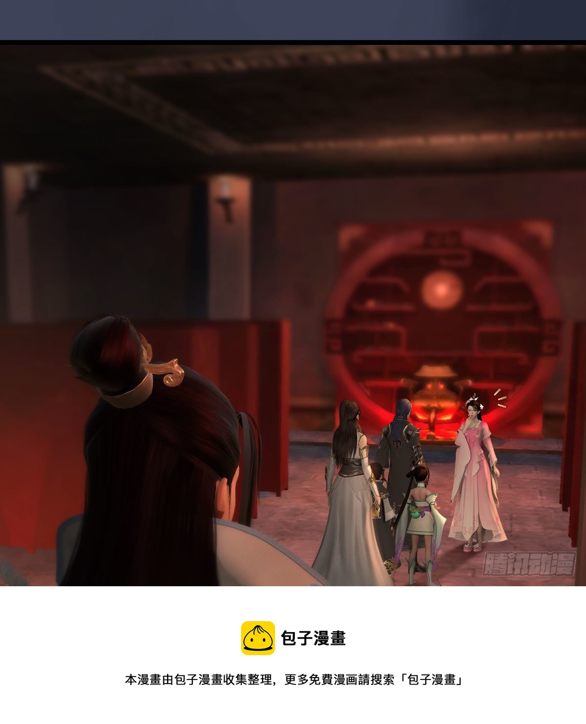 第591话：我很重要的人28