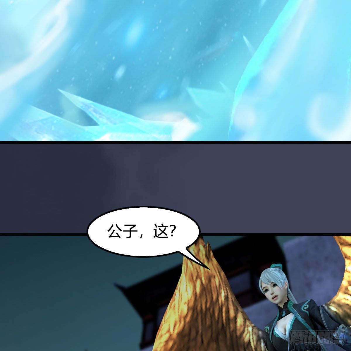 第606话：攻心爲上30