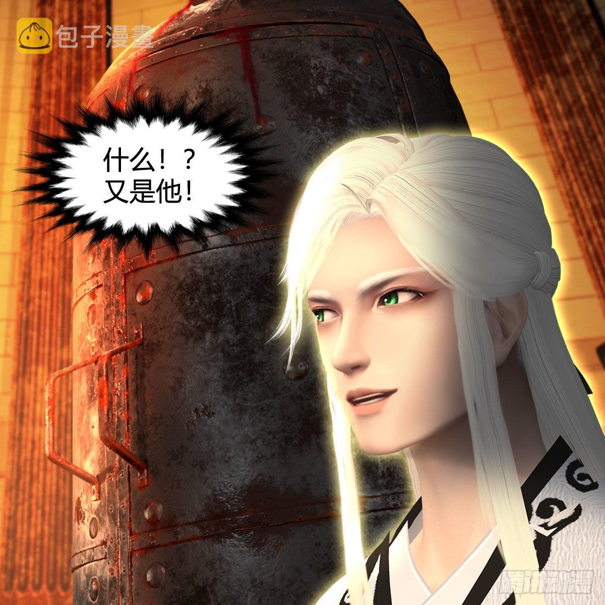 第646话：教皇的阴谋26