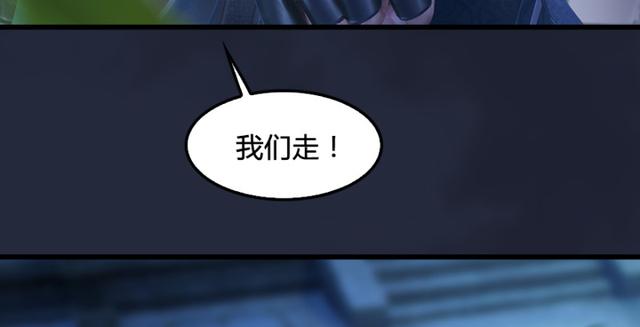 第195话：新任务125