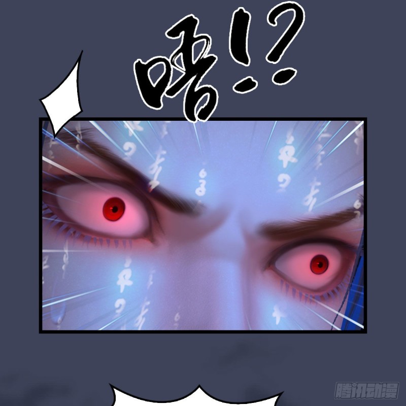 第449话：送你一朵小红花42