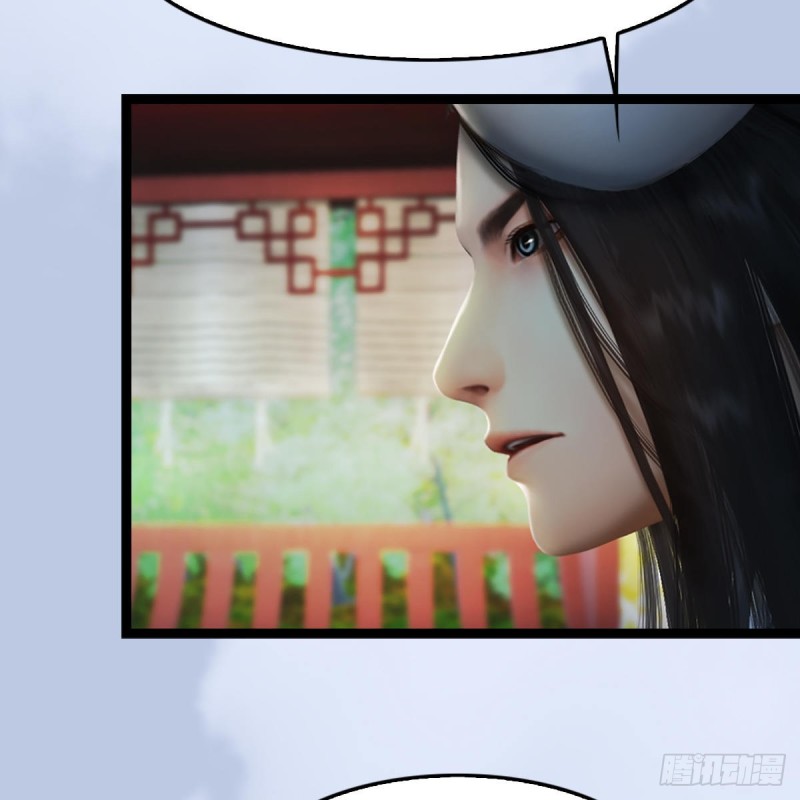 第321话：中荒不得立国16