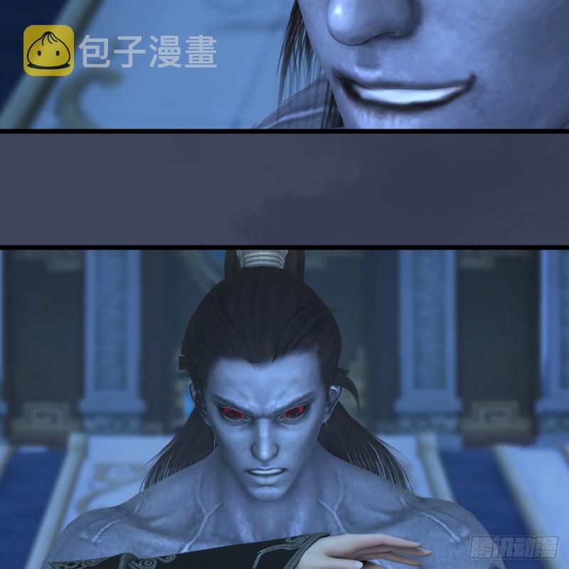 第347话：尘宵门遇袭11