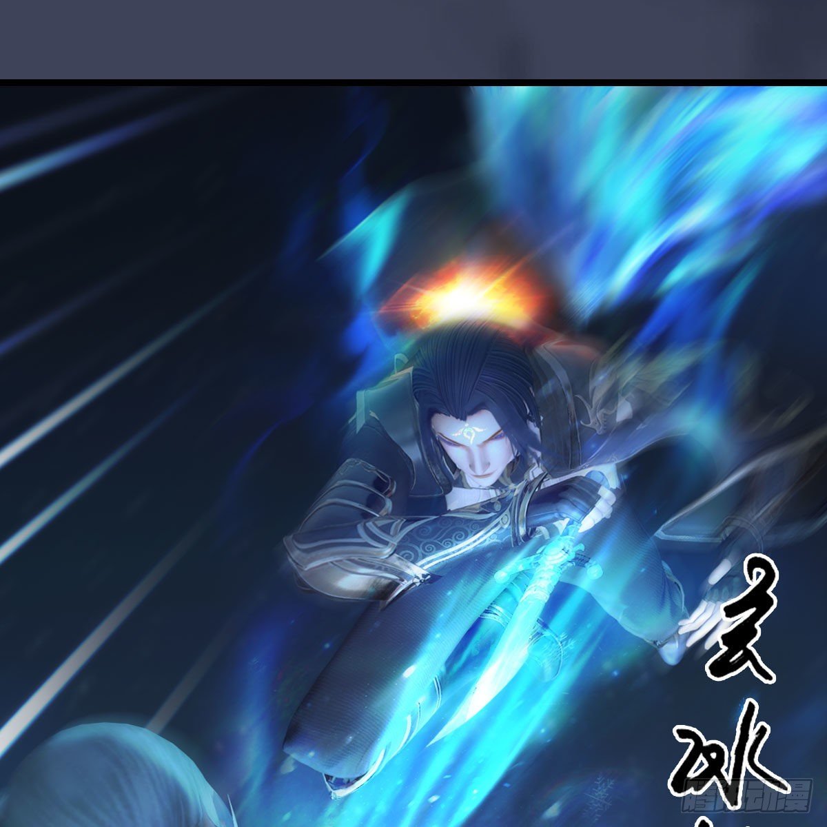 第487话：放肆16