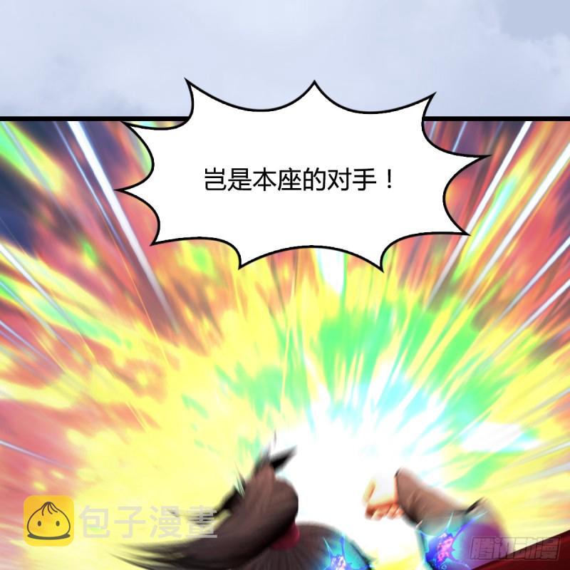 第429话：输了一阵37