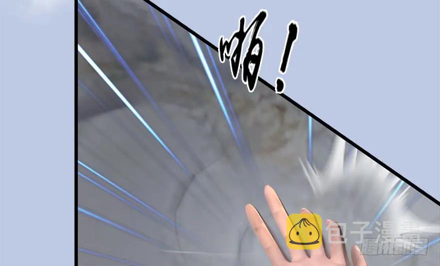 113 壁咚！35