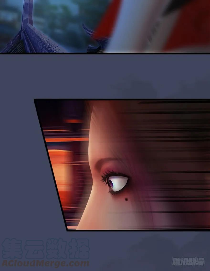 075 堕玄师？！28