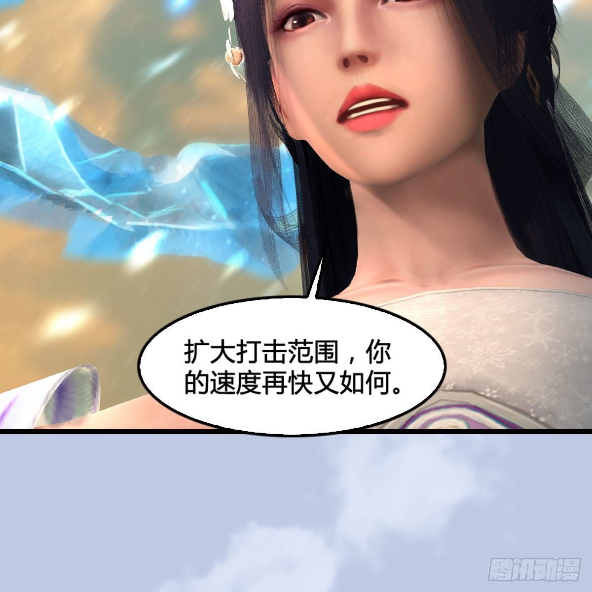 第574话：黑化？23