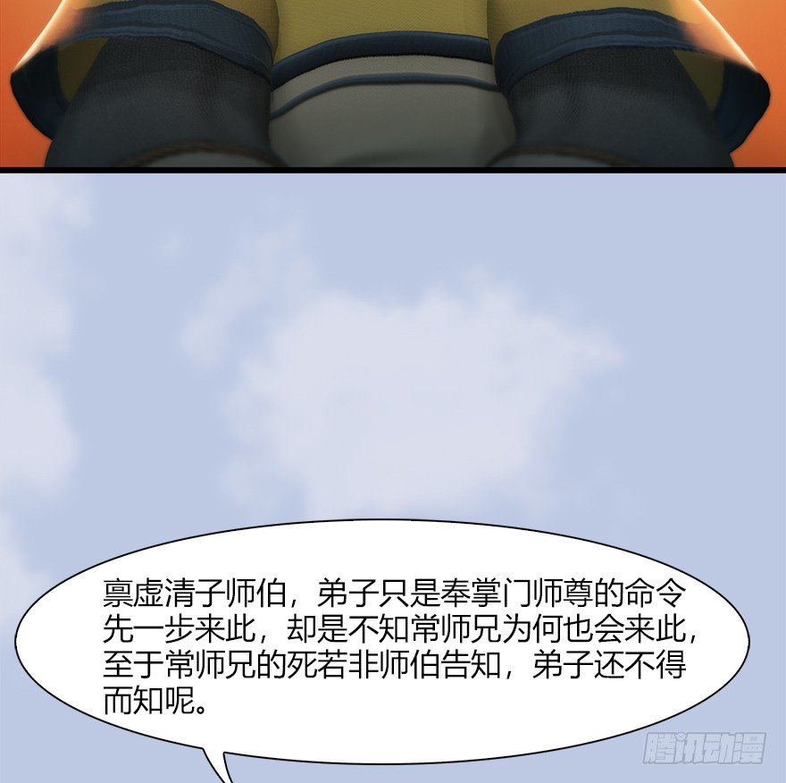 039 很有诚意的投降45