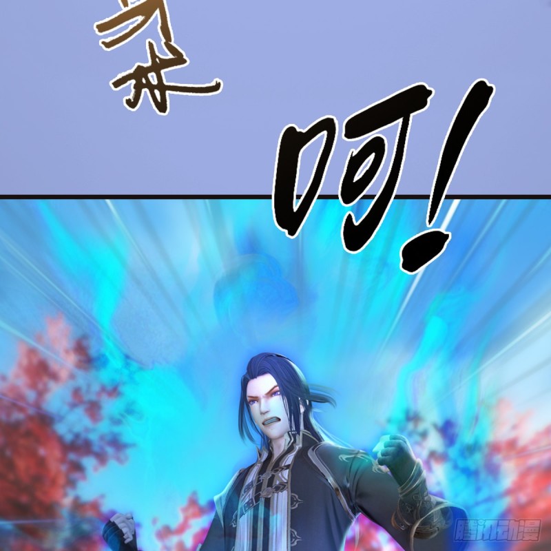 第370话：少女兜兜52