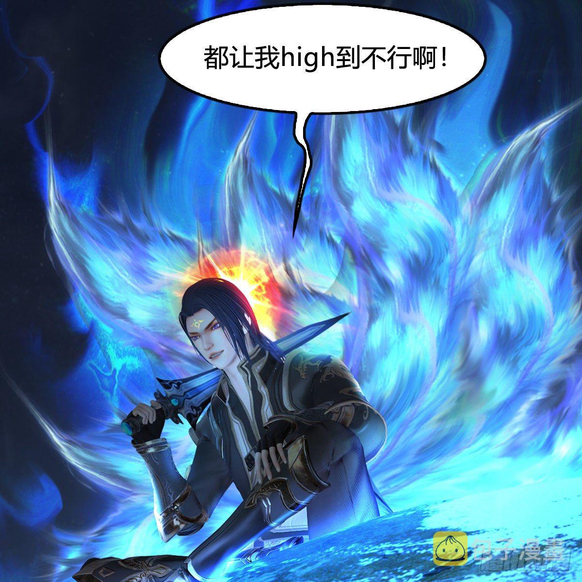 第505话：以一敌三75