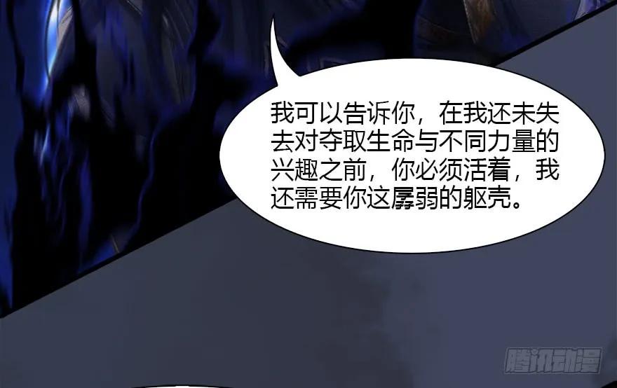 086 你威胁我？55