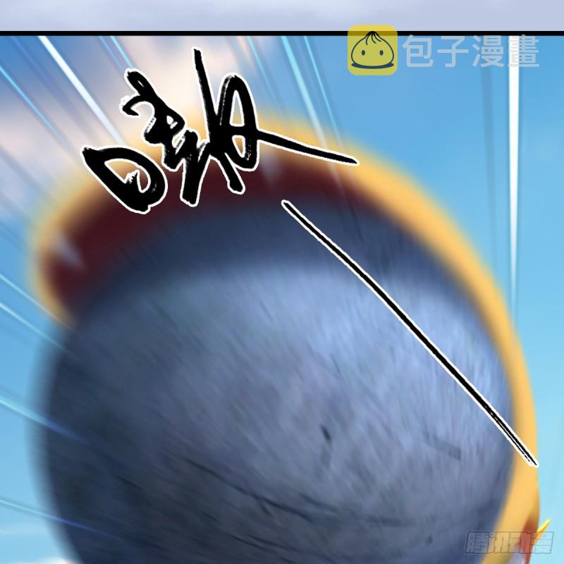 第308话：酒公子驾到8