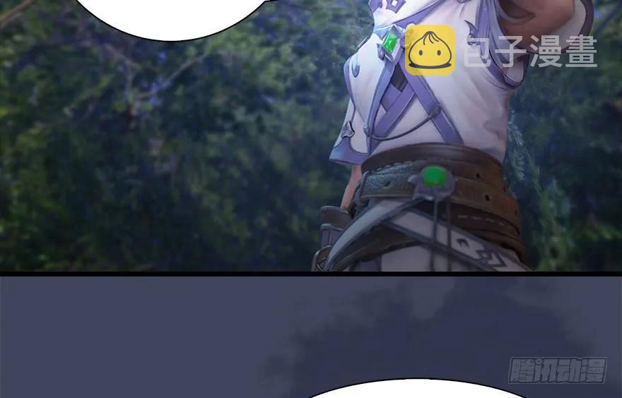 103 神秘传承61