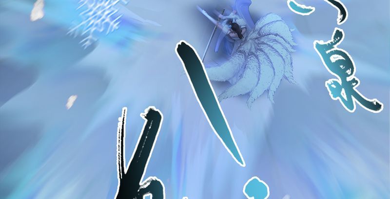 第193话：楚越VS狐小七（中）75