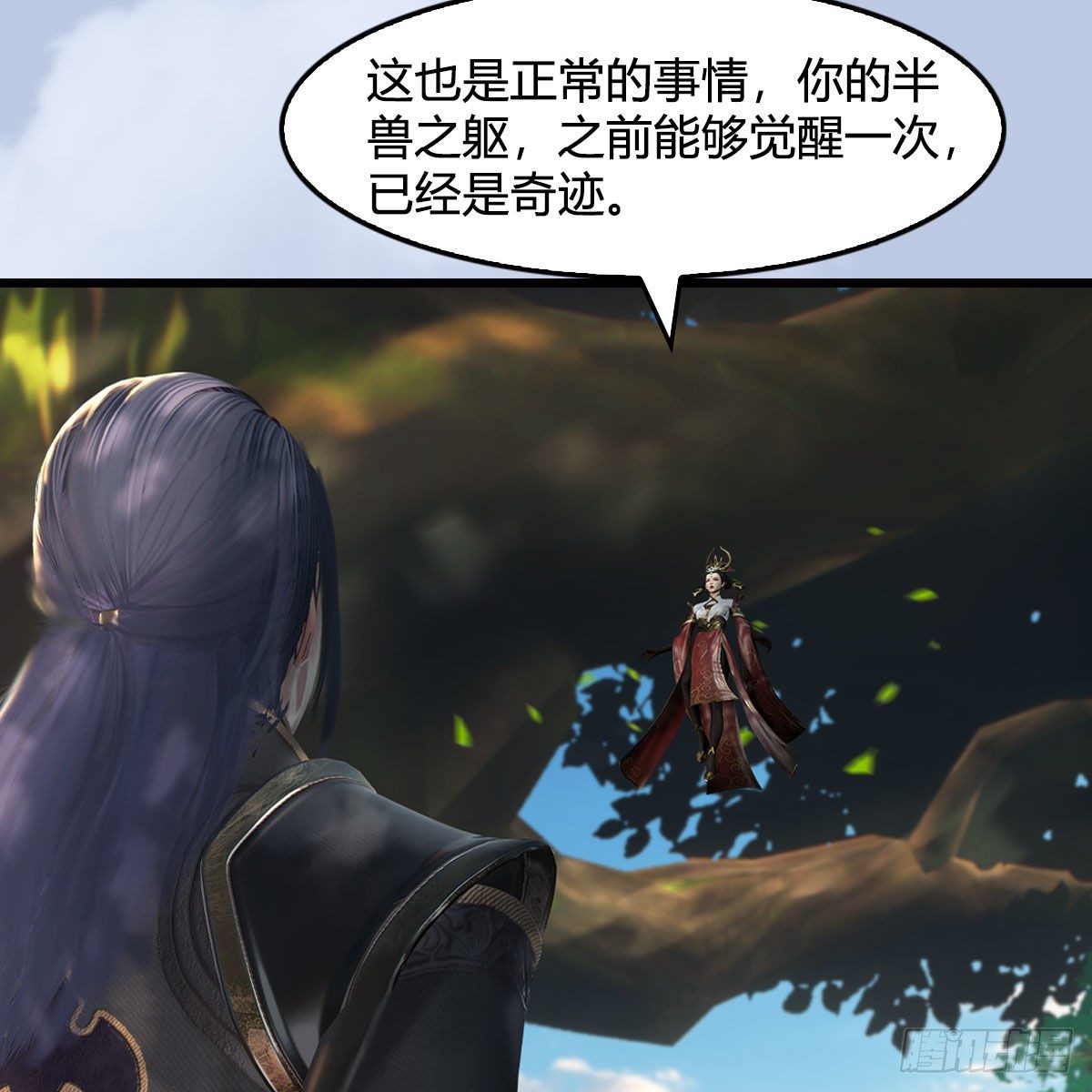 第565话：被困36