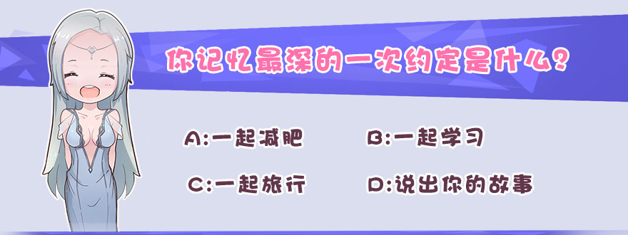 032 追魂血印93
