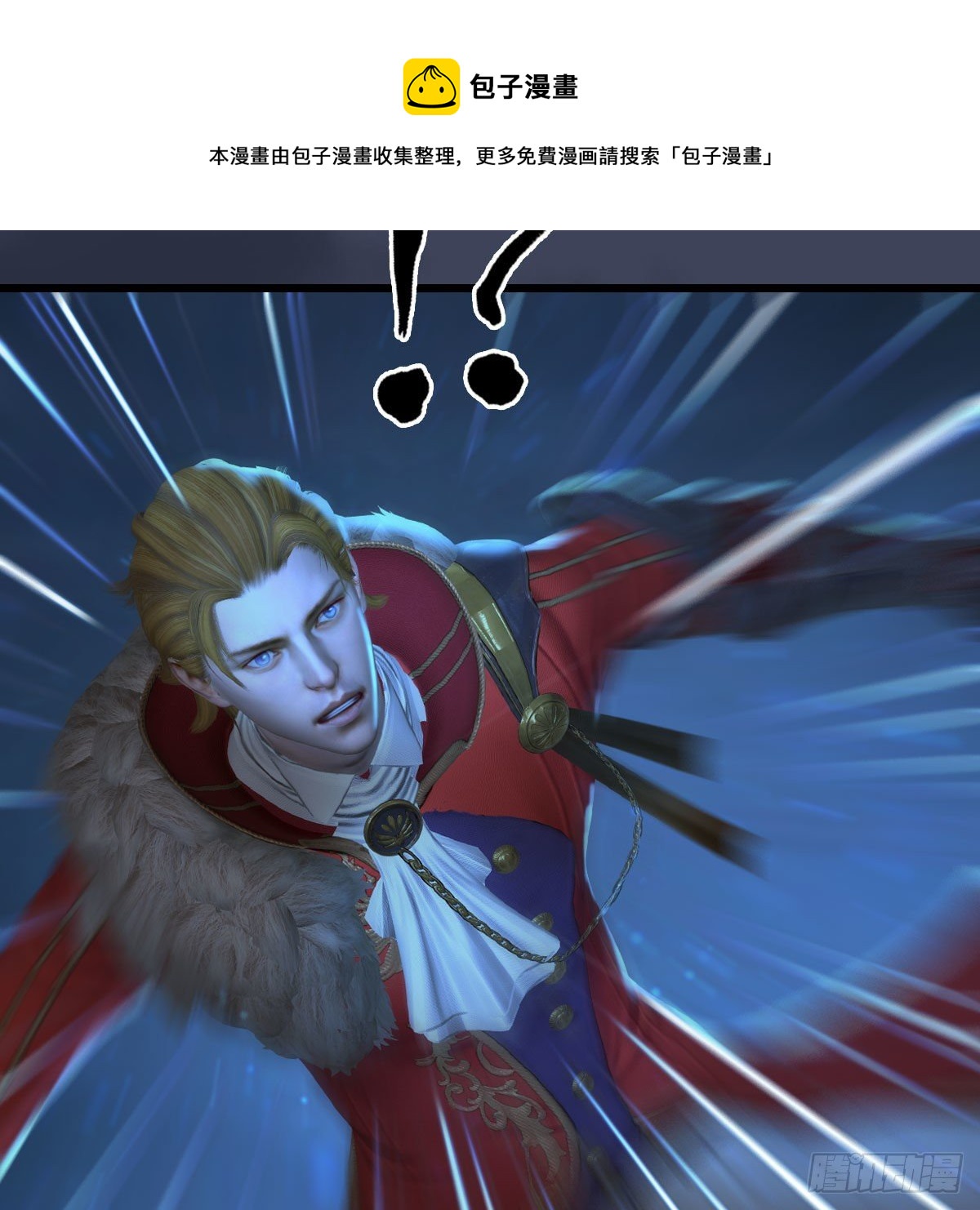 第516话：抉择25