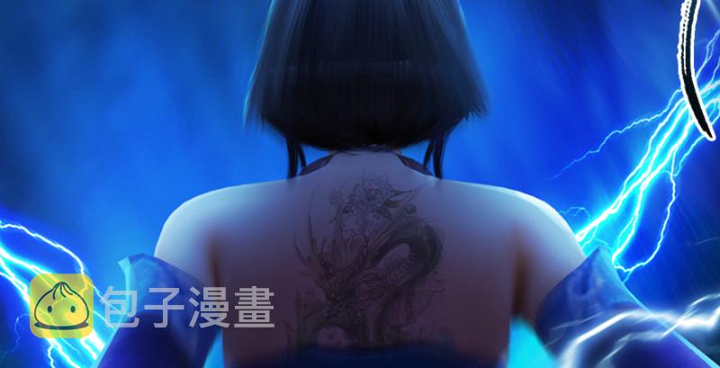第215话：青龙堂堂主48