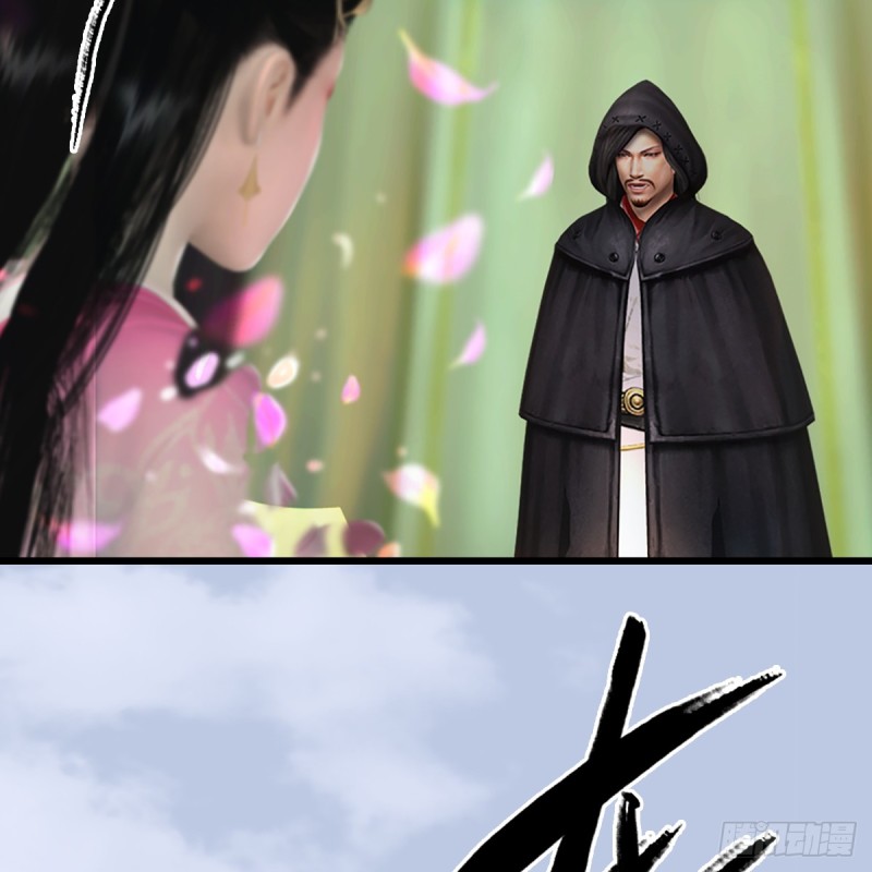 第306话：豪华阵容22