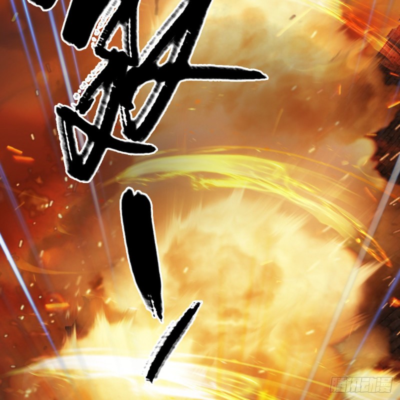 第315话：最能抗揍的卞城王60