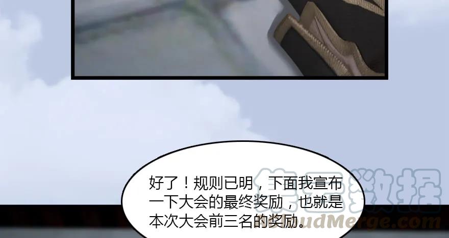 141 醉酒参赛52