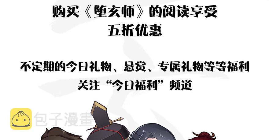 【重要公告】2