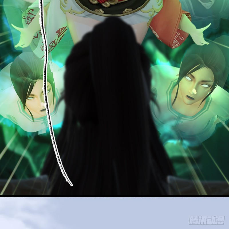第248话：隆中八雅68