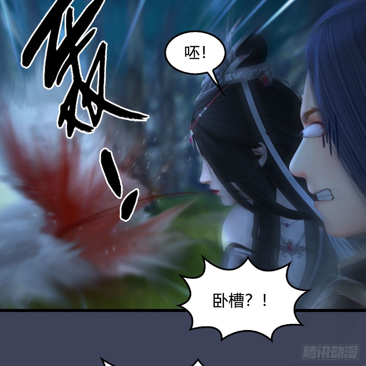 第478话：我可不会抛弃美女54