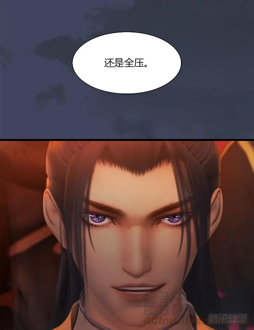 058 面具人36