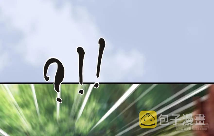 097 失散9