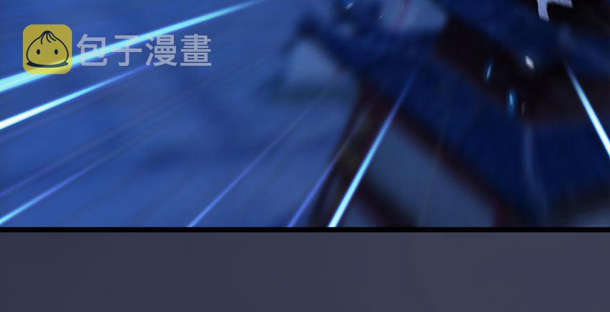 第233话：酒公子VS转轮王79